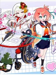 香蕉影院甜宠短剧三分钟心动
